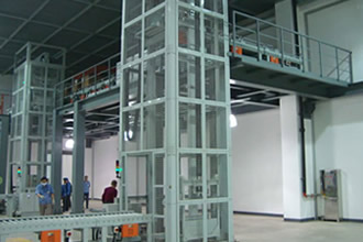 連續(xù)式提升機(jī)